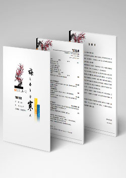 创意简历模板套装(简历封面+内容+自荐信)