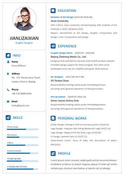 简单大方的设计师英文简历模板